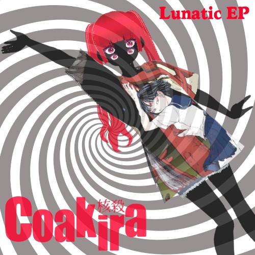 Lunatic EP