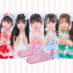 milu milu! Special