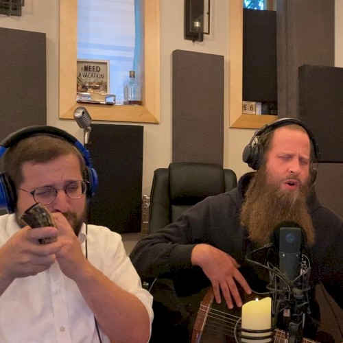 שנה טובה מאת חיים וגערשי שווארץ