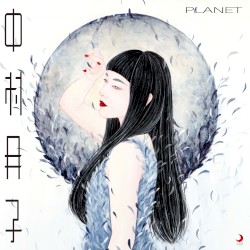 PLANET