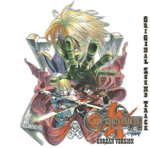 Guilty Gear XX #Reload Korean Version Original Sound Track