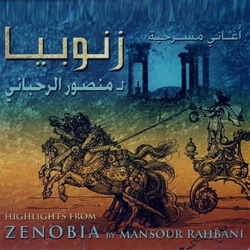 Zenobia (Highlights From The Musical Play)