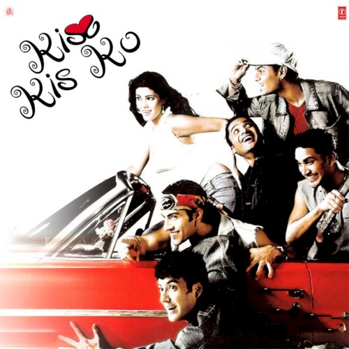 Kiss… Kis Ko