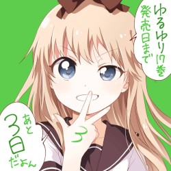 Kyoko
