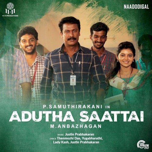 Adutha Saattai