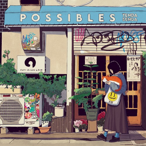 Possibles