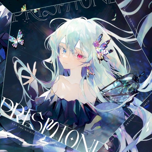 Prismtone