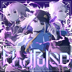 Mad Pulse