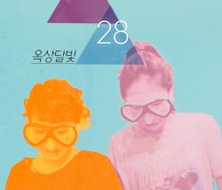 28