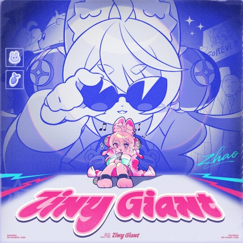 Tiny Giant