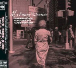 My Funny Valentine