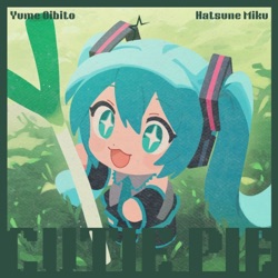 Yume Oibito