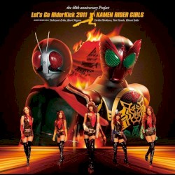 Let's Go RiderKick 2011