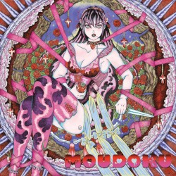 ♥MOUDOKU♥