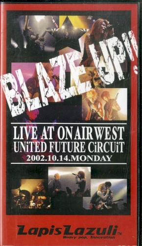 BLAZE UP!!