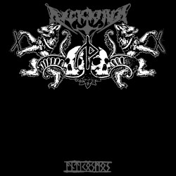 Antikosmos