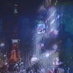 街の反対側、私から離れて