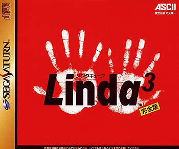 Linda Cube Complete Soundtrack