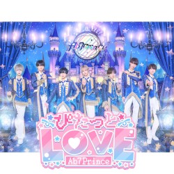 ぴたっとLOVE