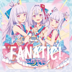 FANATIC!