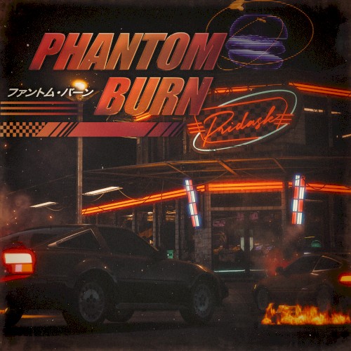 Phantom Burn