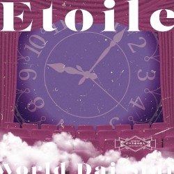 Etoile (TV size)