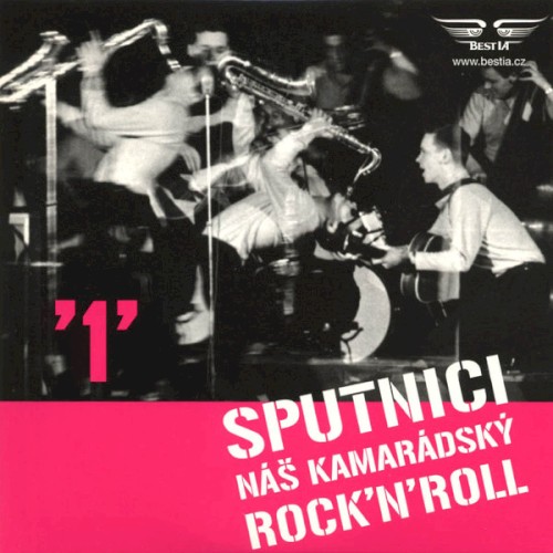 Náš kamarádský Rock'n'Roll