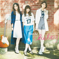 SistAr