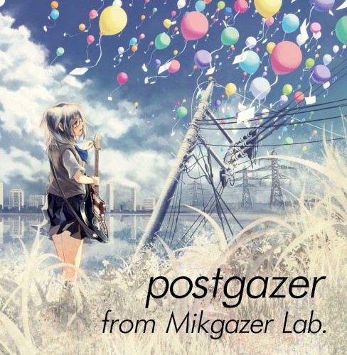 postgazer