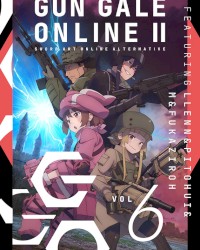 SWORD ART ONLINE ALTERNATIVE: GUN GALE ONLINE II CHARACTER SONG Dress：Code
