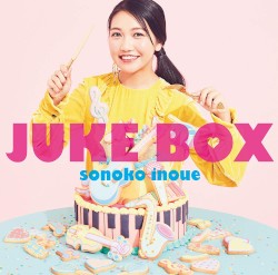 JUKE BOX