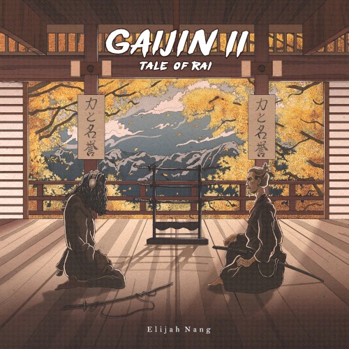 Gaijin II LP Tale of Rai