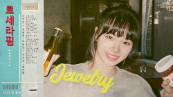 Jewelry (City Pop Remix)