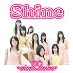Shine