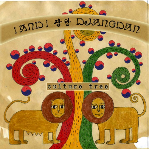 Culture Tree