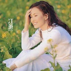 半醉半清醒