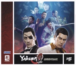 Yakuza 0 Soundtrack