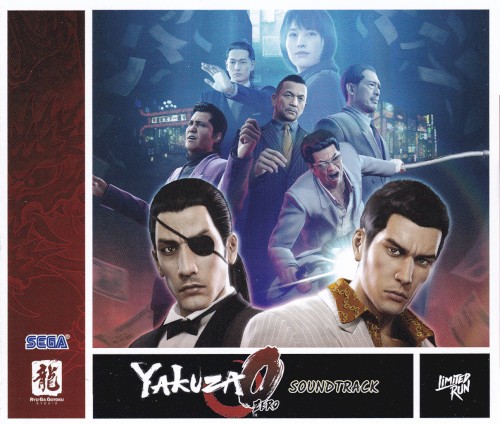 Yakuza 0 Soundtrack