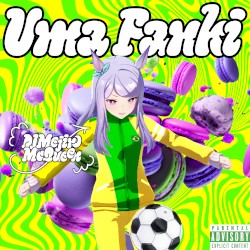 Uma Fanki