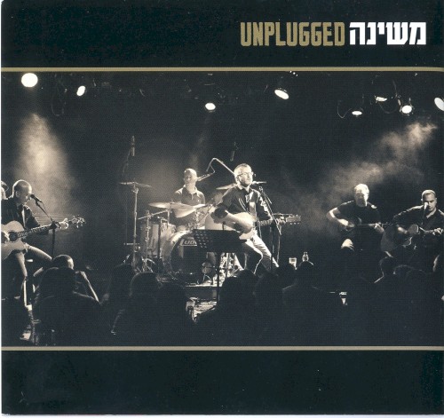 Unplugged