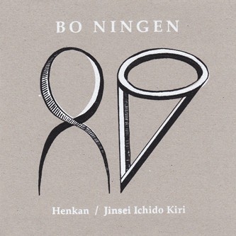 Henkan / Jinsei Ichido Kiri