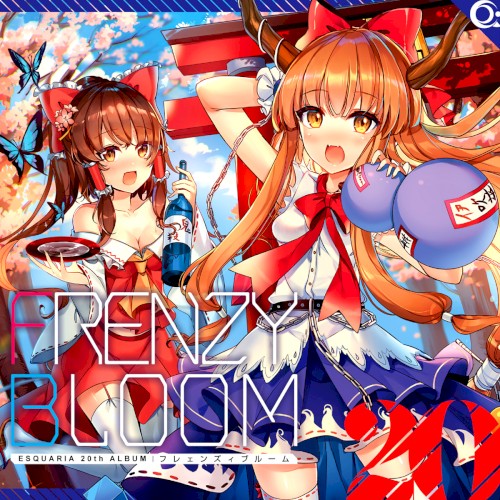 FRENZY BLOOM