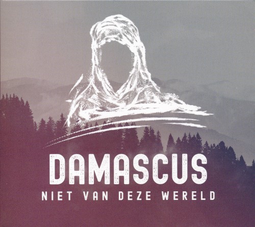 Niet van deze wereld