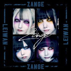 ZANGE