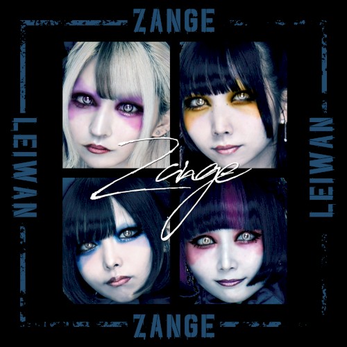 ZANGE