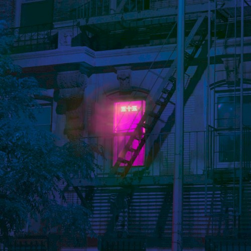 House Party (Remixes)