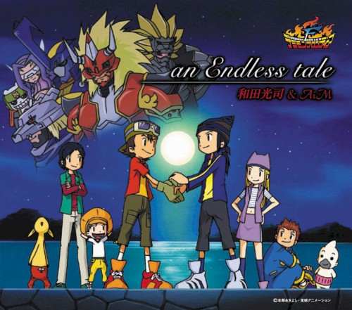 an Endless tale