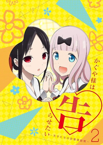 チカっとチカ千花っ♡
