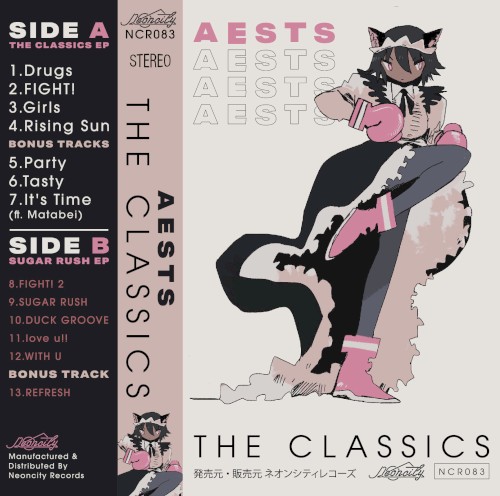 The Classics + Sugar Rush