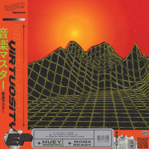 Virtuosity EP
